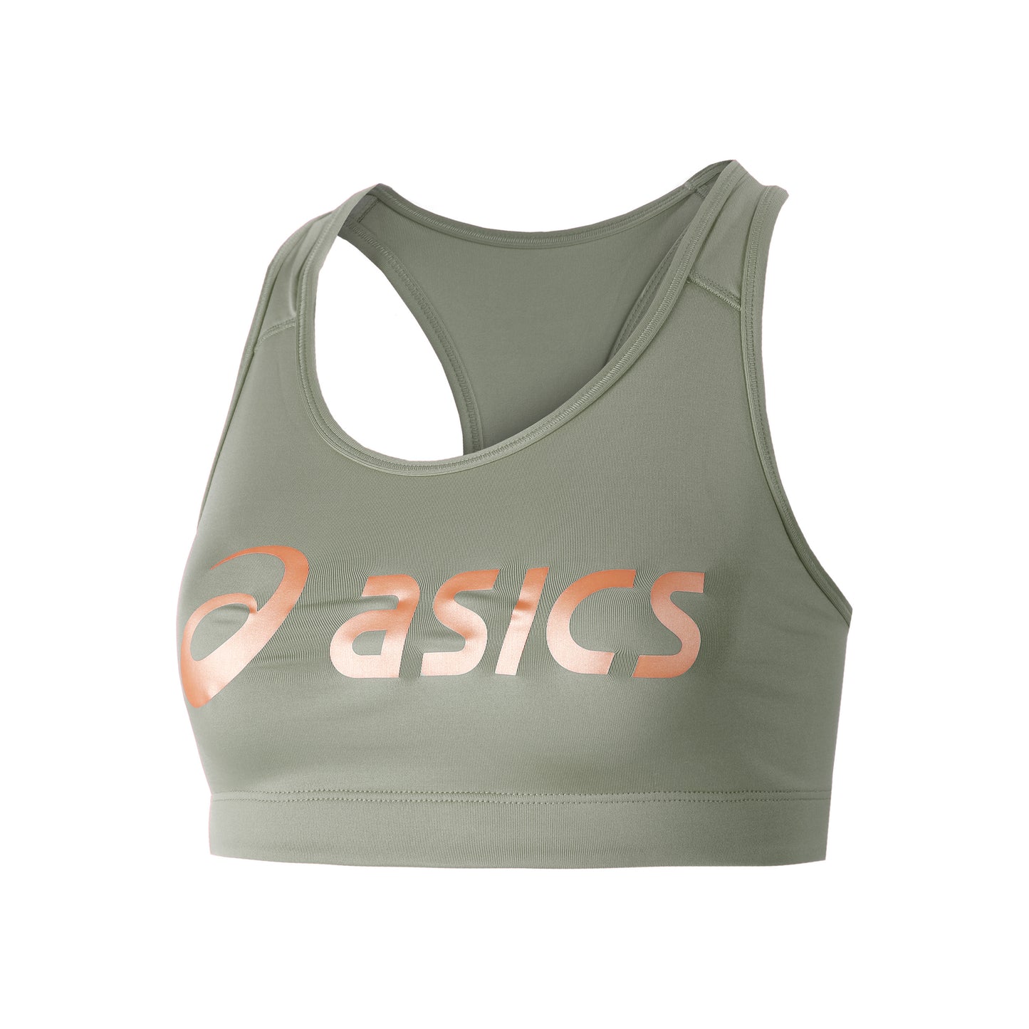 ASICS Sakura Spiral Sports-BH Damer - grå, apricot ASICS Sakura Spiral Sports-BH Damer - grå, apricot