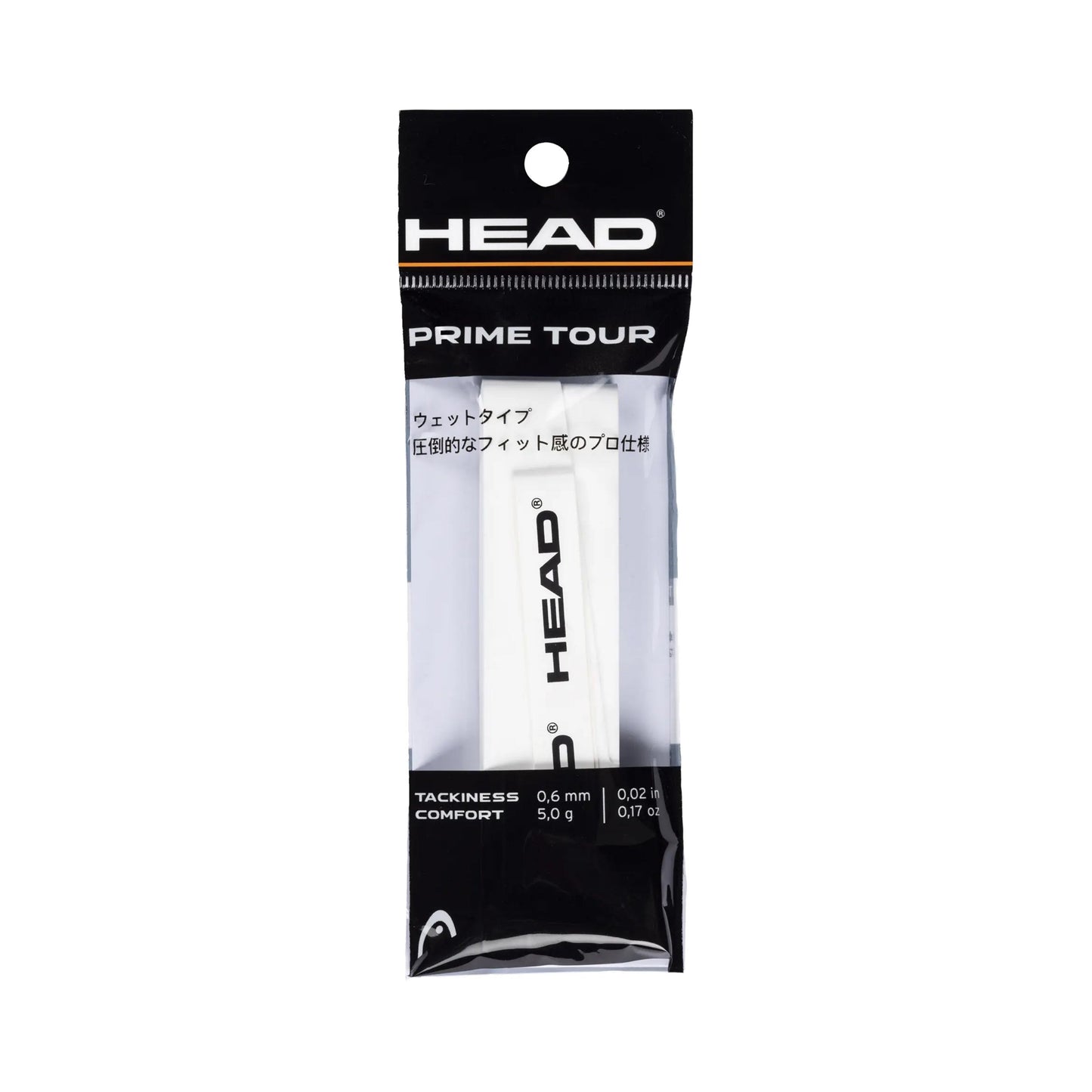 HEAD Prime Tour Pakke med 1 - hvid