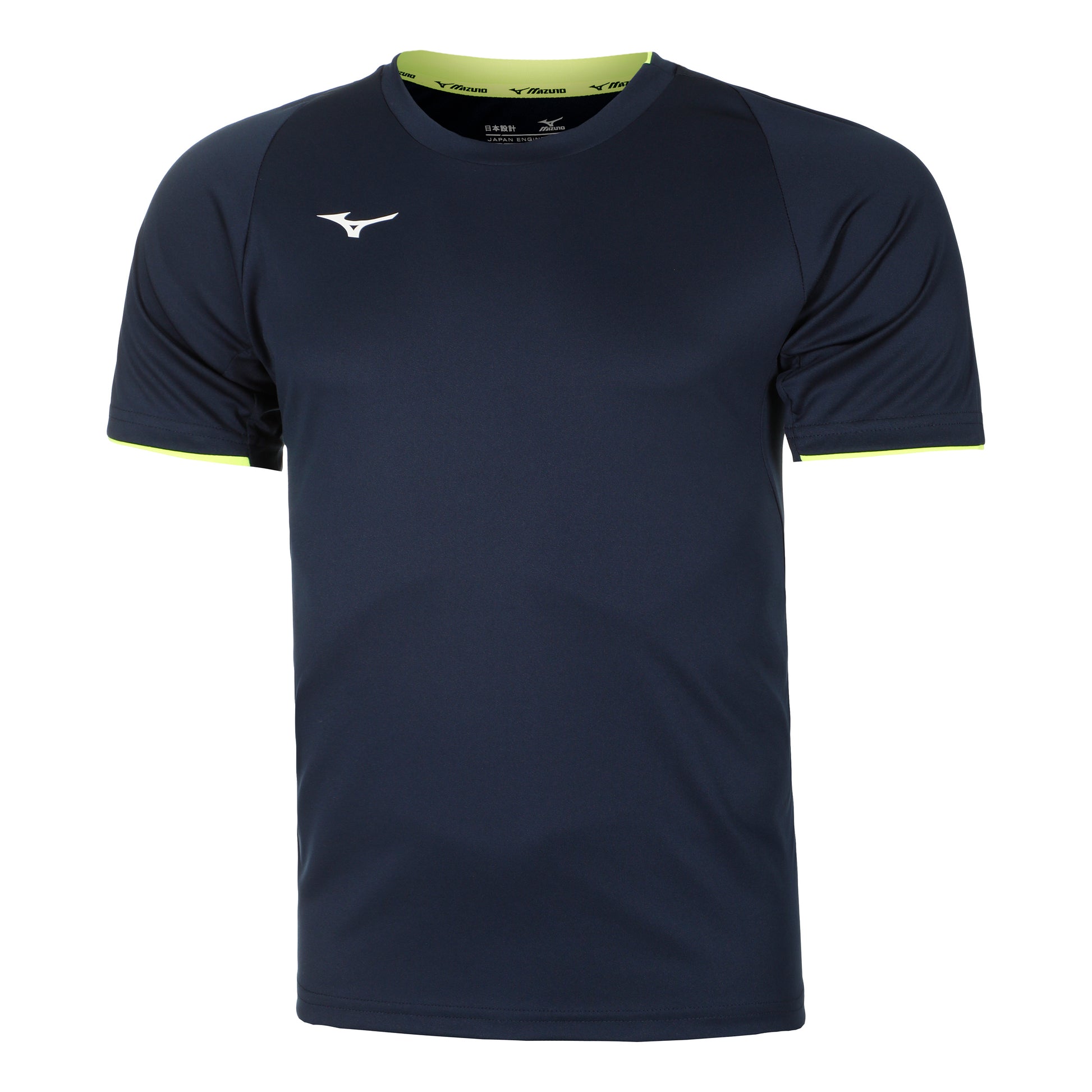 Mizuno Core T-shirt Herrer - mørkeblå