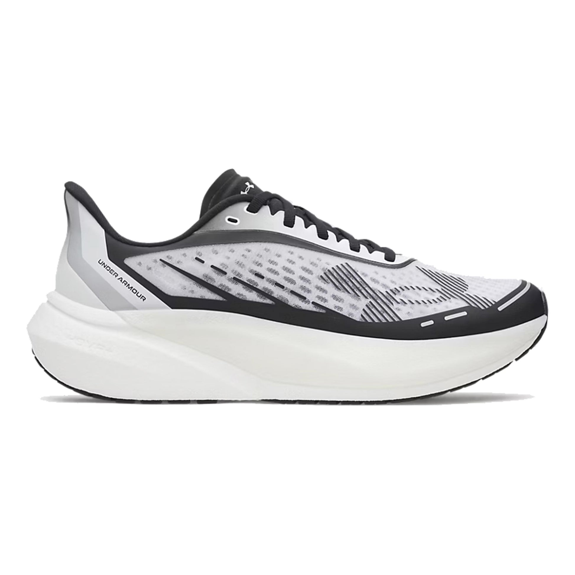 Under Armour Velociti Distance Neutral sko Herrer - hvid, sort