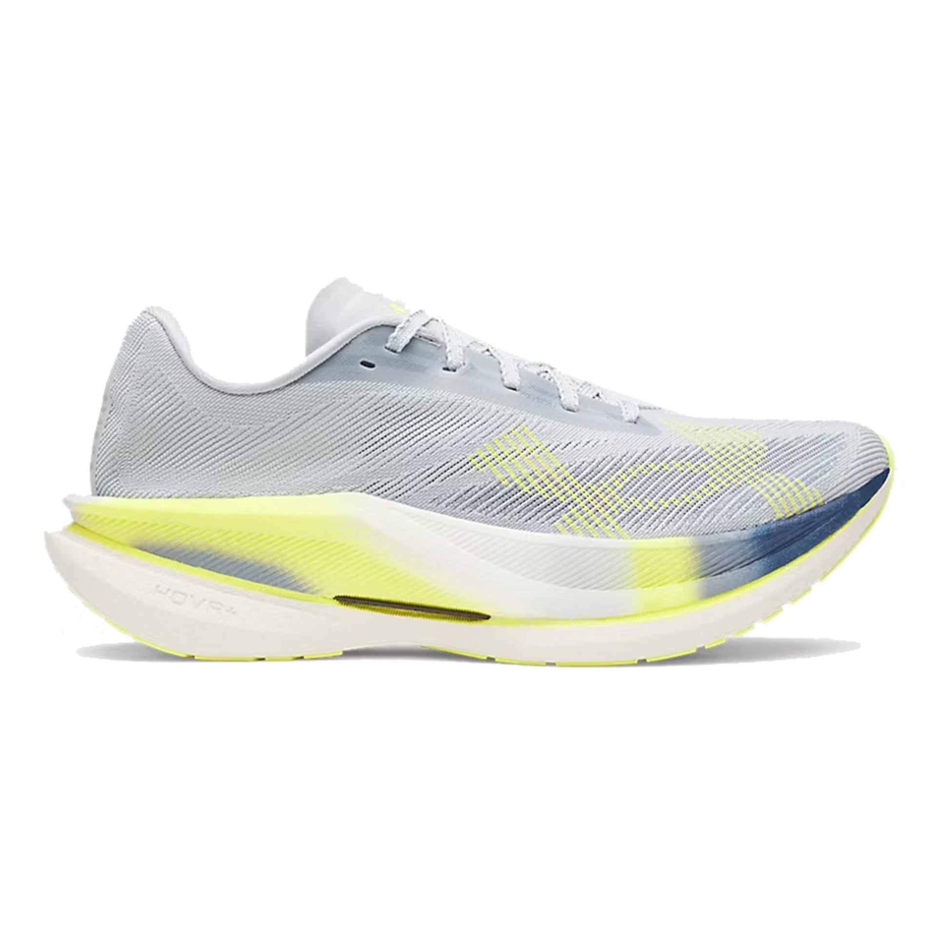 Under Armour Velociti Elite 3 Konkurrencesko Unisex - grå, gul