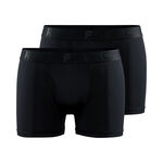 Craft Tøj Craft Core Dry 3-Inch Boksershorts Pakke Med 2 Herrer-Sort