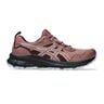 Trail Scout 3 Trailsko Damer-Mauve,Sort