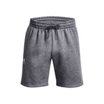 Under Armour Tøj Under Armour Essential Shorts Herrer-Grå