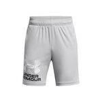 Under Armour T&oslash;j Under Armour Tech Logo Shorts Drenge-gr&aring;, hvid