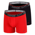 Nike Tøj Nike Elite Cotton Stretch Boksershorts Pakke Med 2 Herrer-Sort,Rød