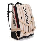 Yonex Yonex Gearlogic Raquet Bag Ketchertaske -beige, sort