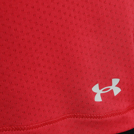 Under Armour