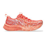 ASICS Løbesko ASICS Noosa Tri 16 Konkurrencesko Damer-Rød