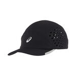 ASICS Tøj ASICS Ultra Lightweight Running Cap-Sort