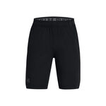 Under Armour T&oslash;j Under Armour Vanish Shorts Drenge-sort, gr&aring;