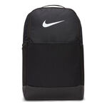 Nike Nike Brasilia 9.5 Rygsæk-Sort