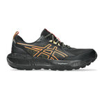 ASICS L&oslash;besko ASICS Gel-Sonoma 8 GTX Trailsko Damer-sort, orange