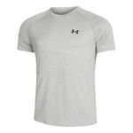 Under Armour Tøj Under Armour Tech 2.0 T-shirt Herrer-Lysegrå,Sort