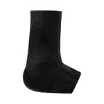 Bauerfeind Bandager Bauerfeind Sports Achilles Support Bandage Af Akillessenen-Sort