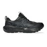 Gel-Sonoma 8 GTX Trailsko Herrer-Sort,Grå