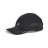 adizero Cap Cap Unisex - sort, 