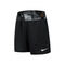 Dri-Fit Knit Shorts 6.0 Camo