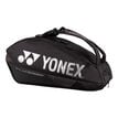 Yonex