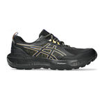 ASICS Løbesko ASICS Gel-Sonoma 8 GTX Trailsko Herrer - sort, blå