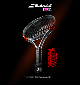 Babolat